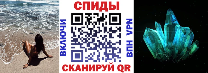 наркошоп  мориарти как зайти  АМФ VHQ  Остров  blacksprut зеркало 