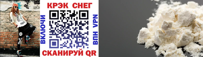 COCAIN 97%  Остров 
