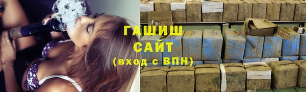 jwh Вязники