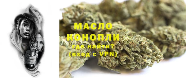 jwh Вязники