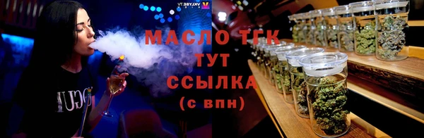 jwh Вязники