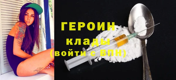 jwh Вязники