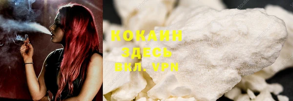 jwh Вязники