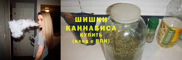 jwh Вязники