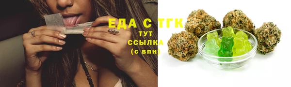 jwh Вязники