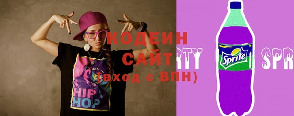jwh Вязники