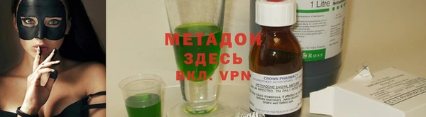 jwh Вязники