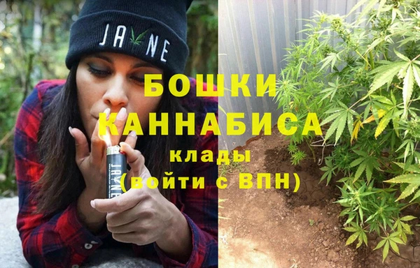 jwh Вязники