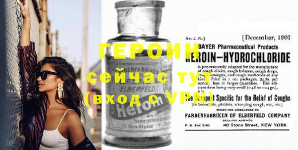 jwh Вязники