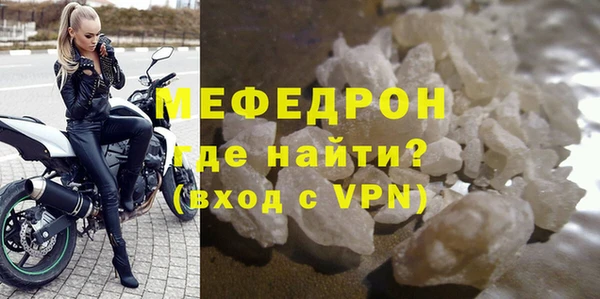 jwh Вязники