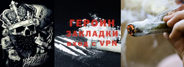 jwh Вязники