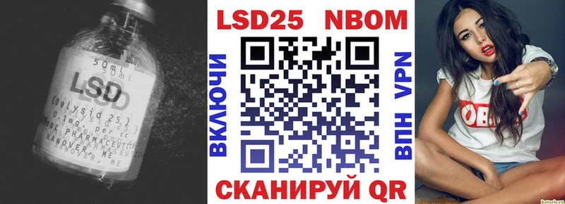 ЛСД экстази ecstasy  даркнет Telegram  Остров  как найти наркотики 