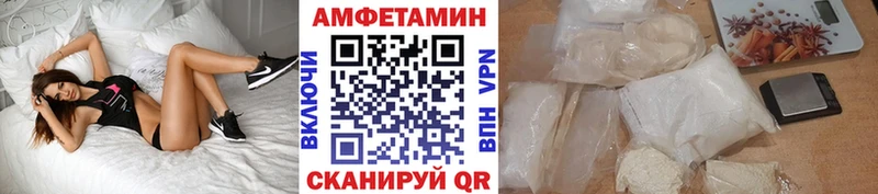 Первитин кристалл  кракен маркетплейс  Остров  наркотики 