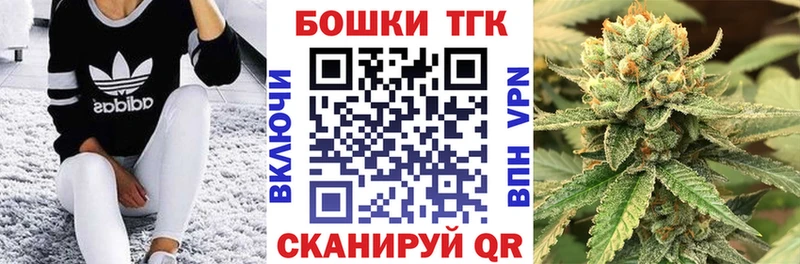 Шишки марихуана AK-47  что такое   Остров 